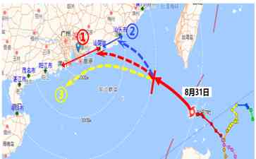 台风“苏拉”要来了!深圳或将受严重风雨影响