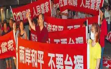 国际干涉台湾问题,中国外交部长发出坚定回应