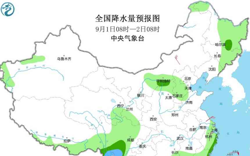 9月1日北方迎降雨,东南沿海迎台风"苏拉"