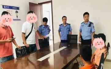 13岁男孩暑假作业未完成与家人发生争执,离家与友人连跨四省市