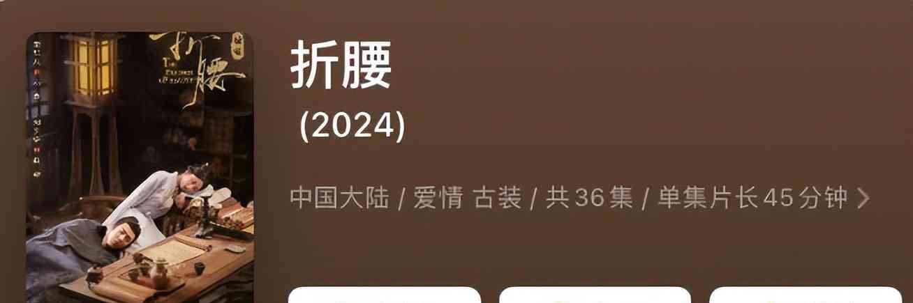 宋祖儿涉嫌偷漏税4500万 被曝公司注销,工作室沉默