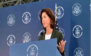 美国商务部长雷蒙多积极表态,愿通过对话解决中美问题