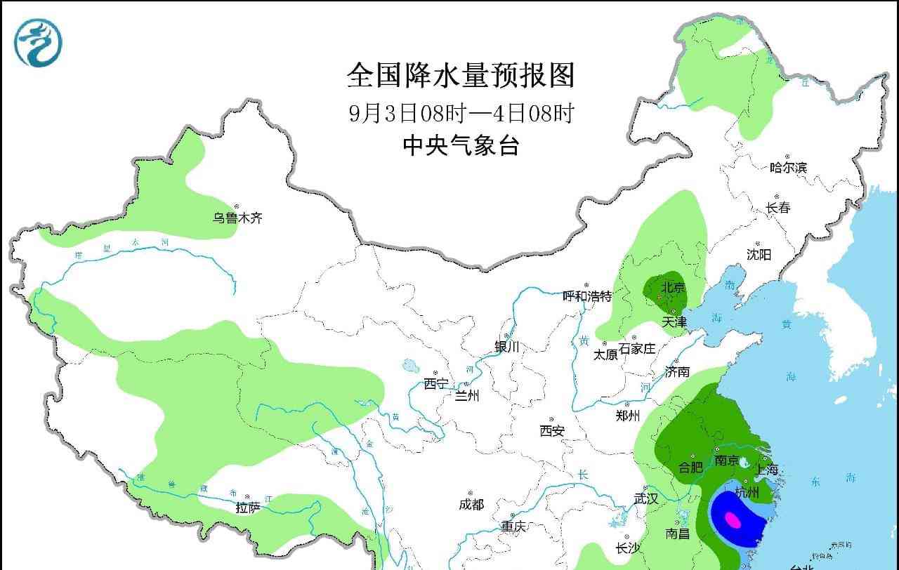 山东天气: 5天连降雨, 重点区域来了!