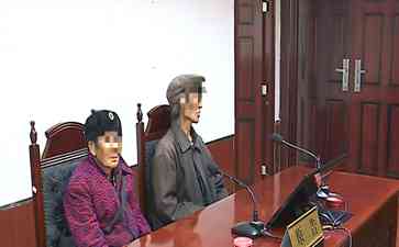 老人无人赡养又控诉 儿女被判支付生活费和医疗费