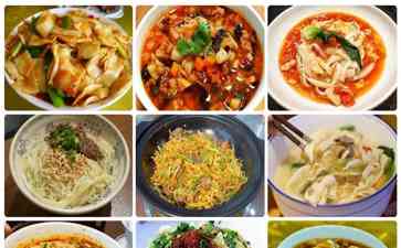 "黄河与面食共生的美食之旅"