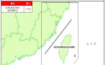 台海解放军行动低潮引发猜测