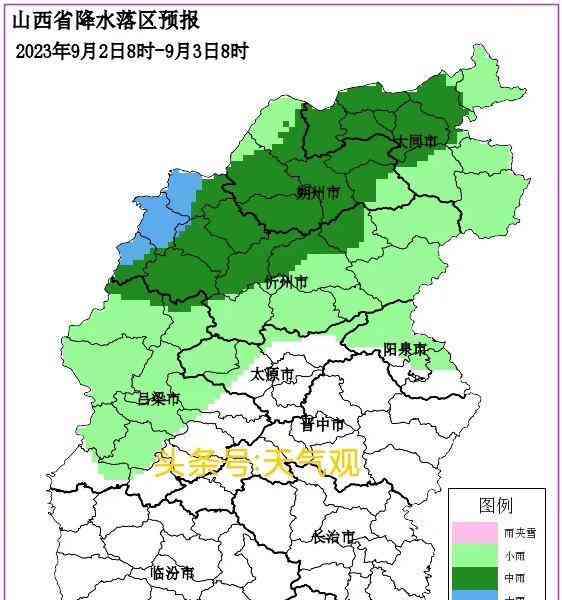  山西天气变化 强对流天气将来袭 