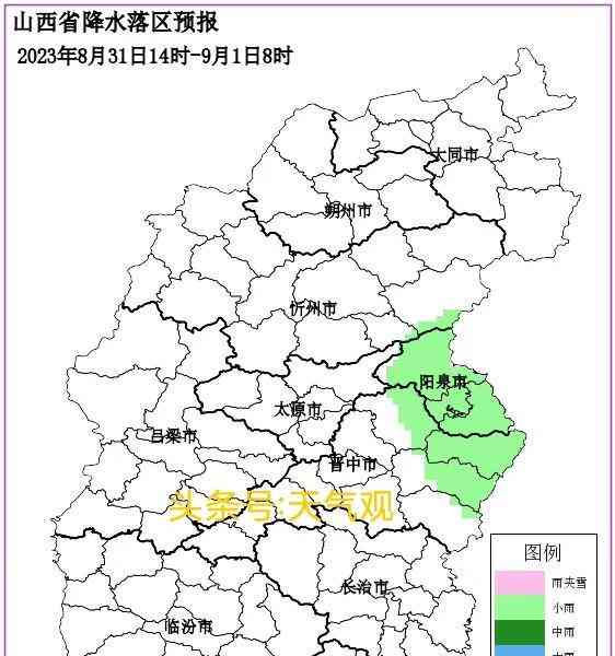 山西天气变化 强对流天气将来袭