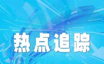 中国男篮首战告捷,战胜安哥拉晋级篮球世界杯排位赛