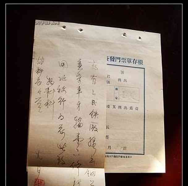 触动人心!女犯人最后一刻眼神震撼全场,她犯下了什么错误?