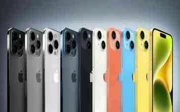新iPhone15发布会定档 价格让人欲罢不能