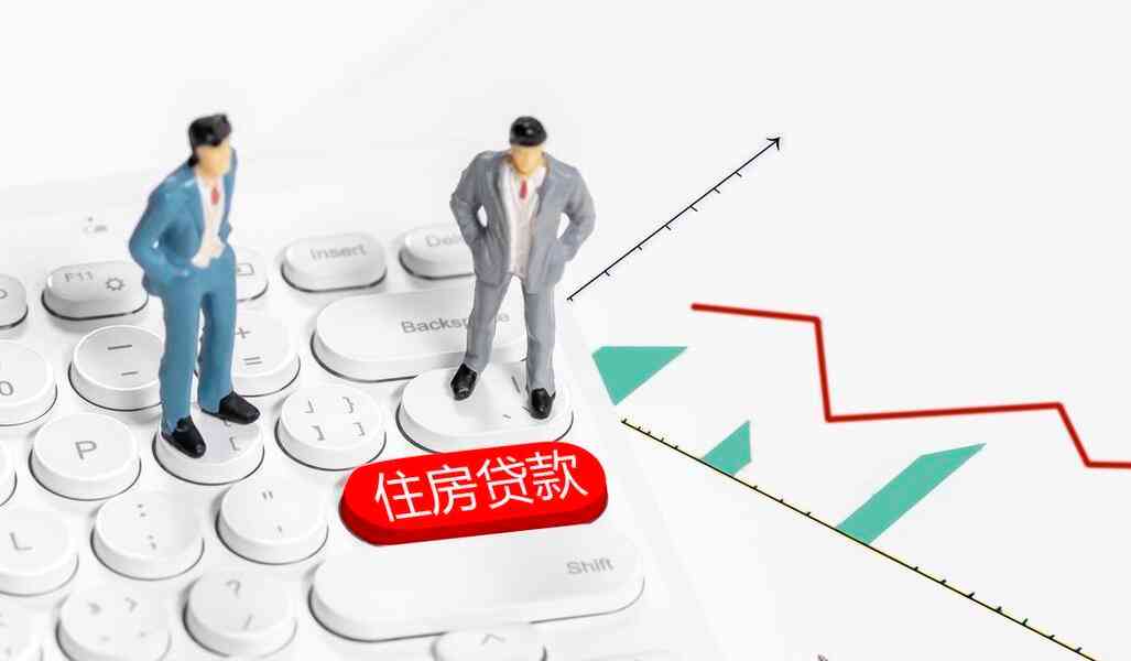 存量房贷利率调整或对银行净息差带来压力,招商银行已制定相应预案