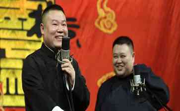 相声衰落?郭德纲为何硬撑起相声市场?