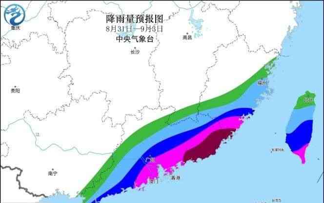  超强台风“苏拉”将登陆华南沿海 