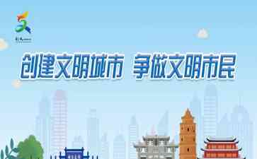  "广东潮州供电局为台风“苏拉”做好防御准备" 