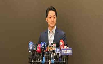 台北市长蒋万安出席上海双城论坛,两岸民众呼吁加强城市交流
