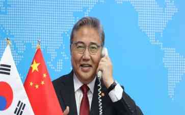 中韩外长通话,韩国寻求中国支持核污染水问题