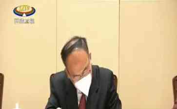 西藏原副主任纪国刚受贿滥用职权被公诉