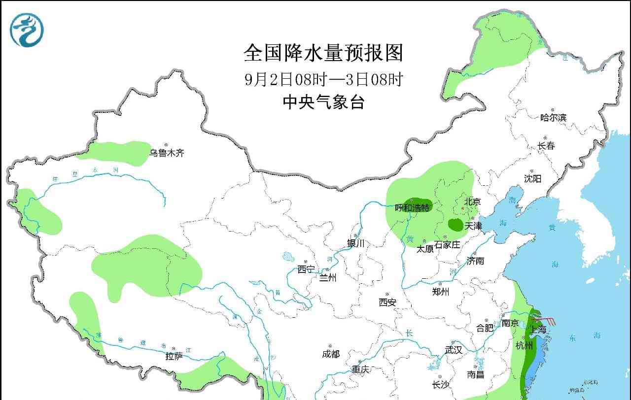  河北重要天气通知：大雨将席卷全省！重点区域曝光！ 