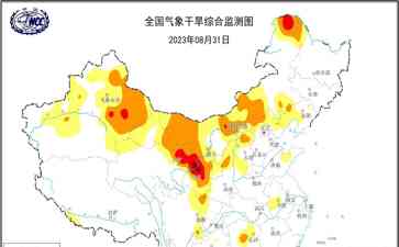  河北重要天气通知：大雨将席卷全省！重点区域曝光！ 