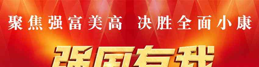 青田县旧城改造工作进入关键阶段,抓好文物保护工作