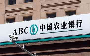  11家银行宣布下调存款利率，降幅最高达25个基点