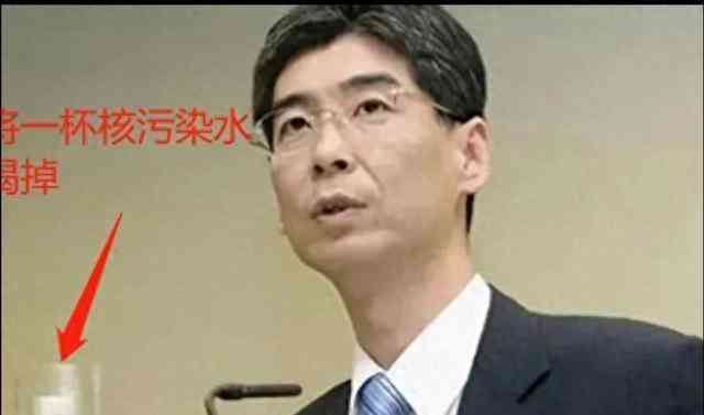 日本首相吃福岛海鲜后翻车,疑因核辐射引发病症