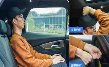 新能源时代首选纯电SUV!风行雷霆亮相,颜值高配置强价格实惠!