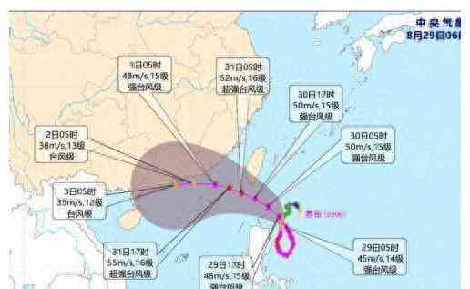 台风“苏拉”将登陆福建 广东等地进入警戒状态