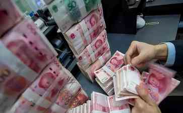 中国印钞50万亿元,人民猜测钱去哪了?