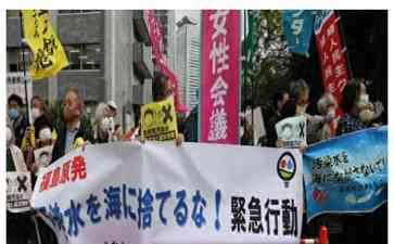 日本福岛核污水排放引发国际抗议,中国响应严正交涉