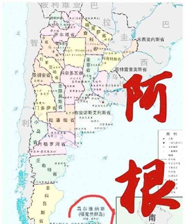 阿根廷总统选举初选结果出炉:狂热右翼候选人成最大黑马