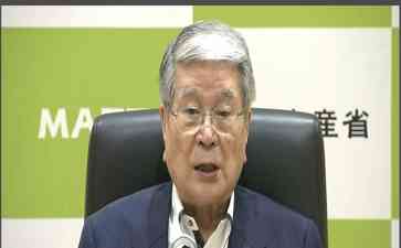 日本农林水产大臣承认核污染水排放引发争议
