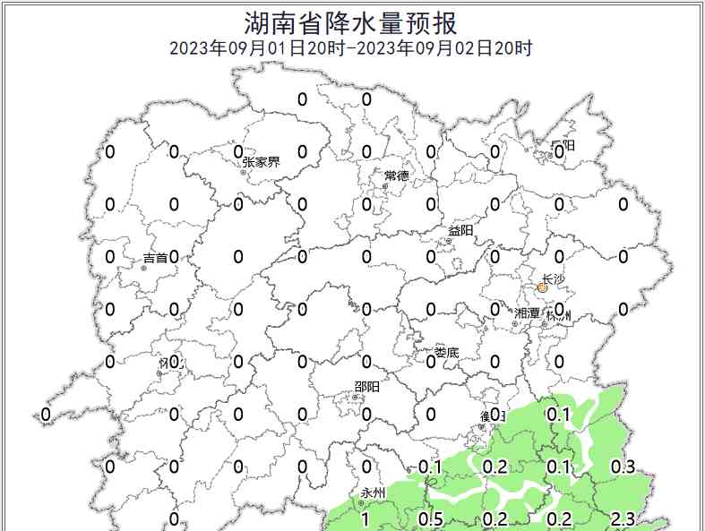  台风“苏拉”逼近广东，湘南迎大暴雨 