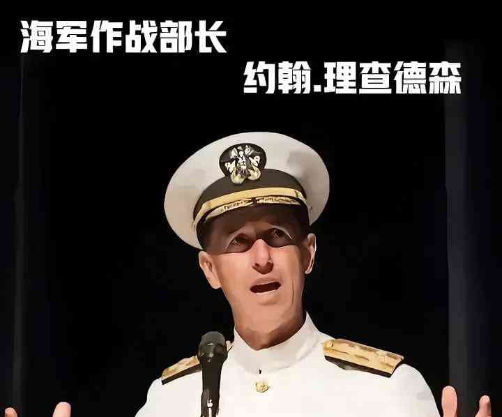  神秘消失！美军最先进核潜艇连续4天失踪成谜