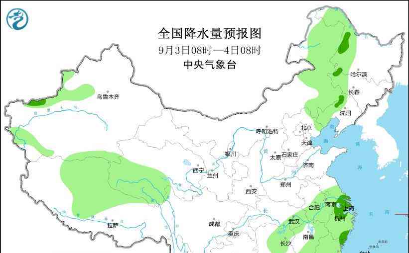  台风席卷南海，广东福建多地暴雨成灾！