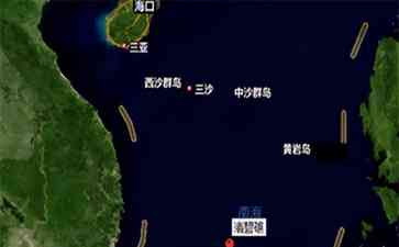 中沙群岛:南海的聚宝盆
