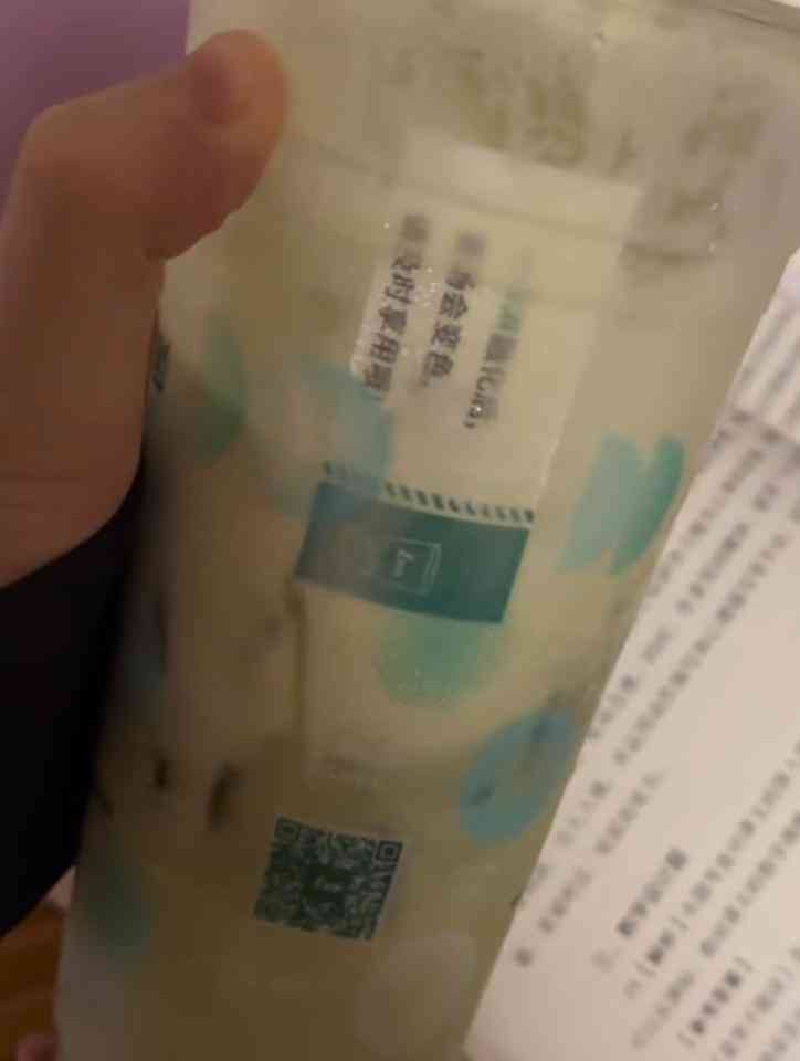 点一点奶茶回应异物事件,当事人质疑店方态度