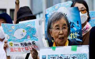 日本福岛核电站核污染水排放首次达到检出下限