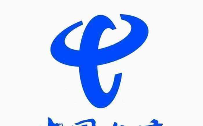 中国电信推行“不选赠品”新规,减免费用十元每月