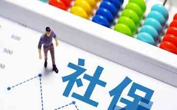 江苏省企业退休职工养老金调整揭秘:3743元水平真相如何?