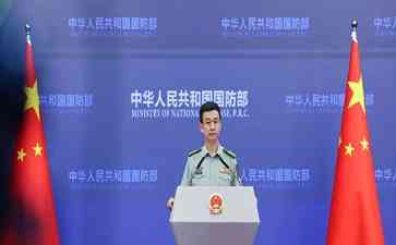 中美两军高层斐济会晤曝光,背后有何隐情?