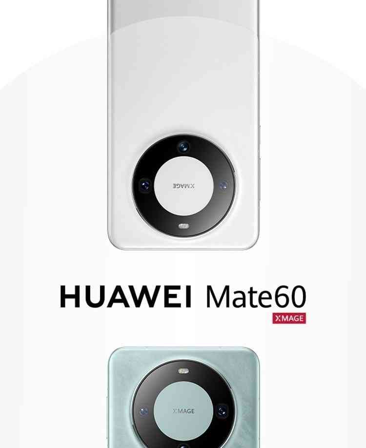华为Mate60系列火爆开售,网友排队抢购难上加难!