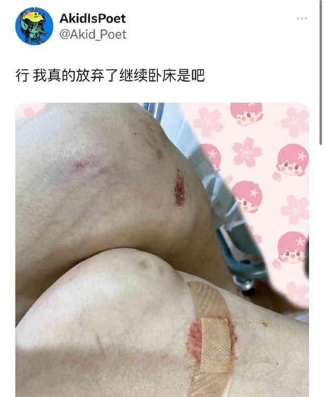 精日窜逃者悲惨下场!饿死在日本家中,连父母都不肯收尸!