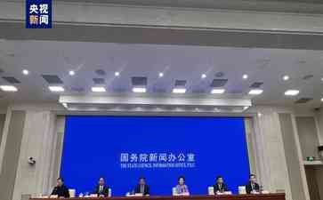 国家发改委设立民营经济发展局 加强政策统筹协调