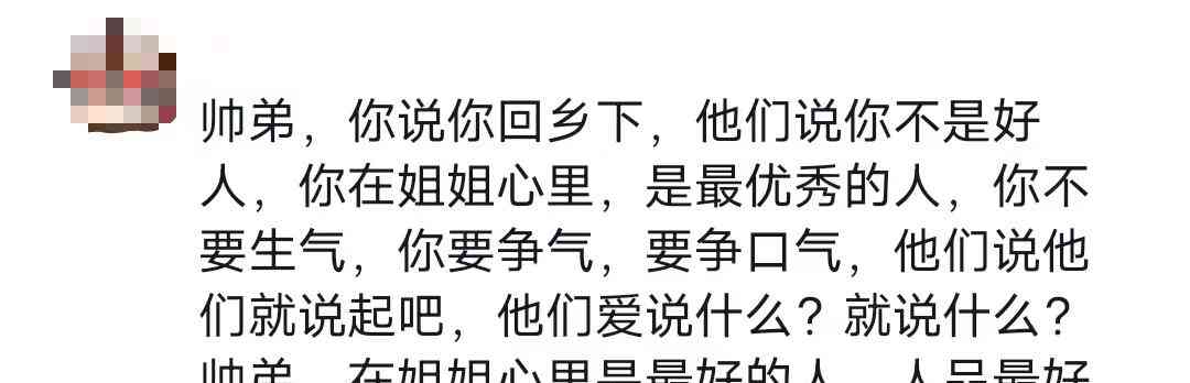 神秘短视频博主“秀才”被封禁!上亿粉丝的幕后故事曝光