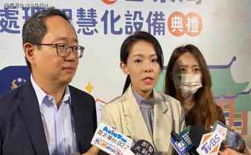  台湾新竹市长高虹安人事调整引关注 