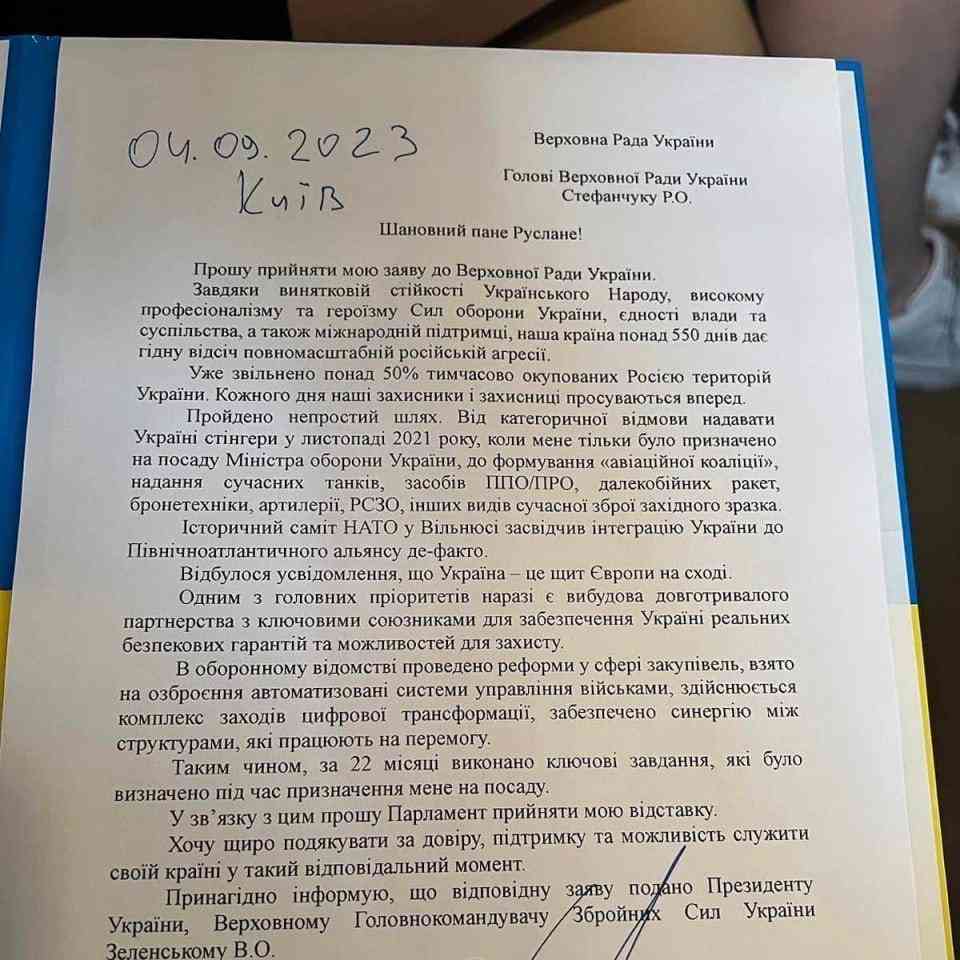  乌克兰国防部长辞职激起猜测，乌军迎来胜利？ 