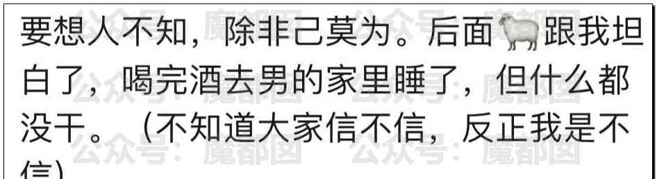 风靡社交平台!大百万级网红引热议