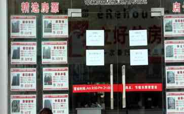 京沪深楼市迎回暖 广州楼市平静无波澜